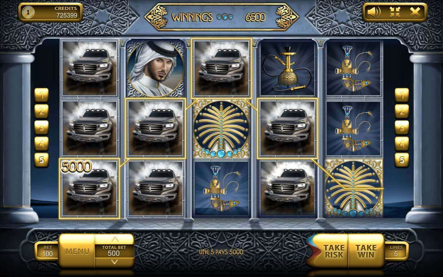Der Emirate Spielautomat spielt Demo