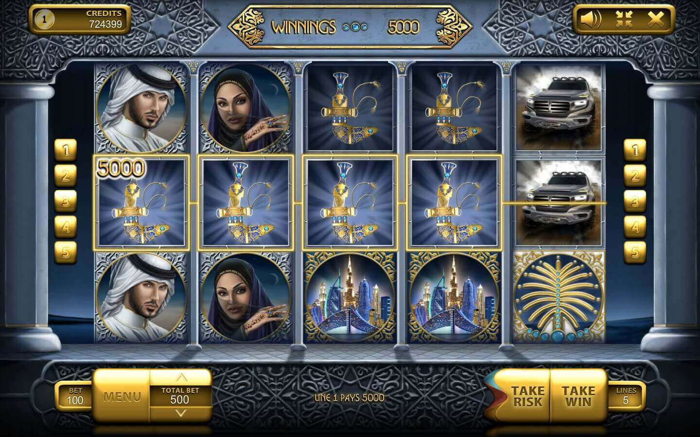 Die Emirate Slot Bewertung