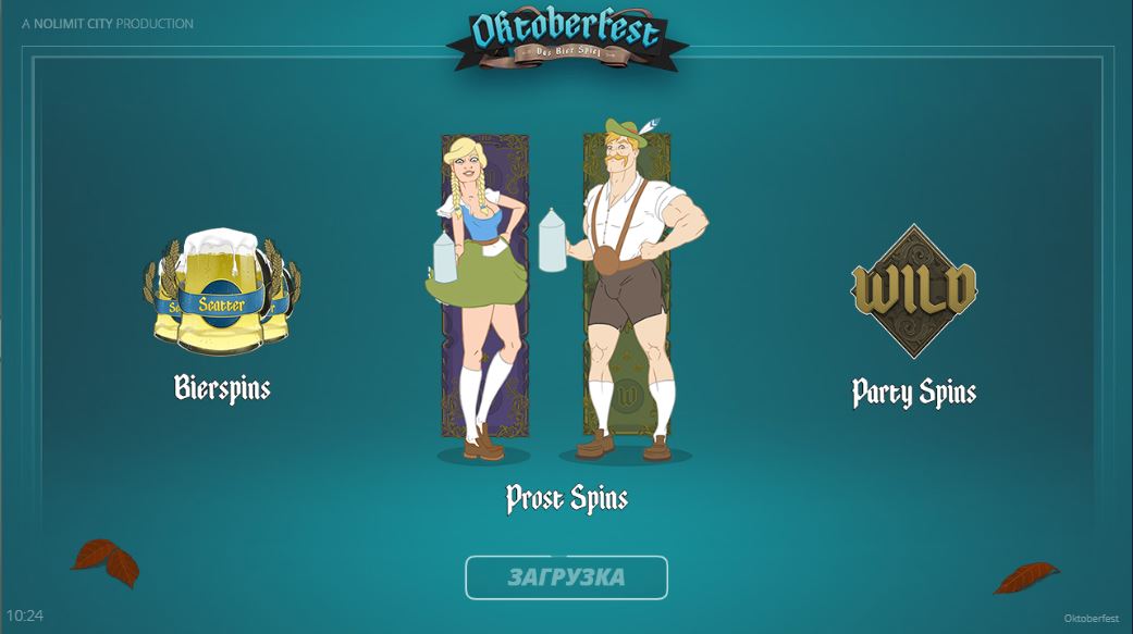 Oktoberfest Bildschirmschoner