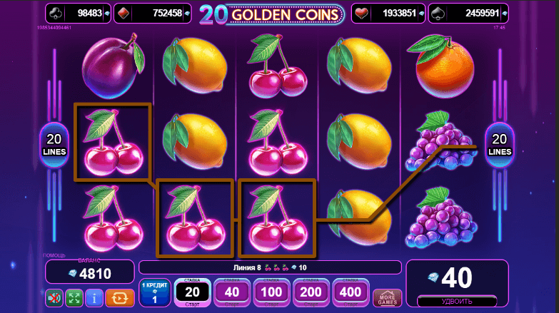 20 Golden Coins Gewinne